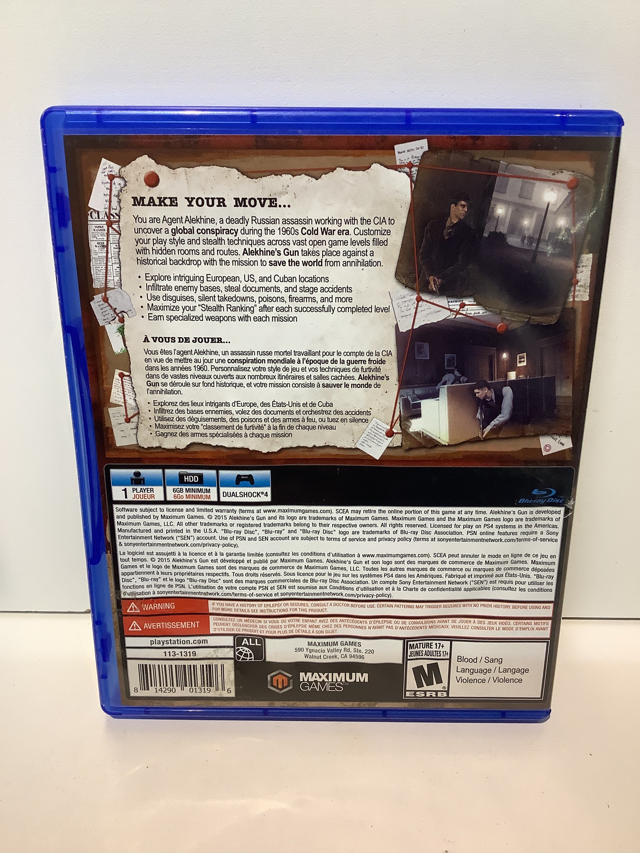 Product image 2