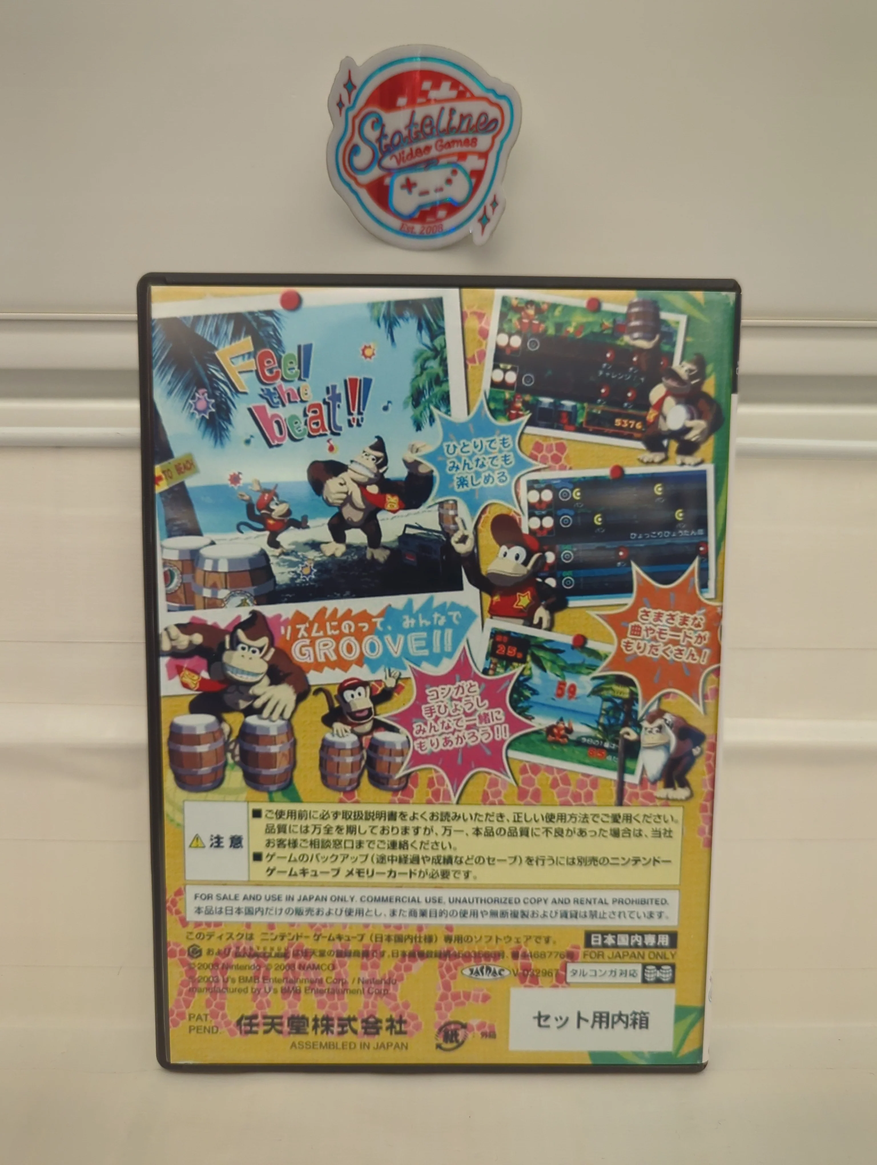 Product image 5