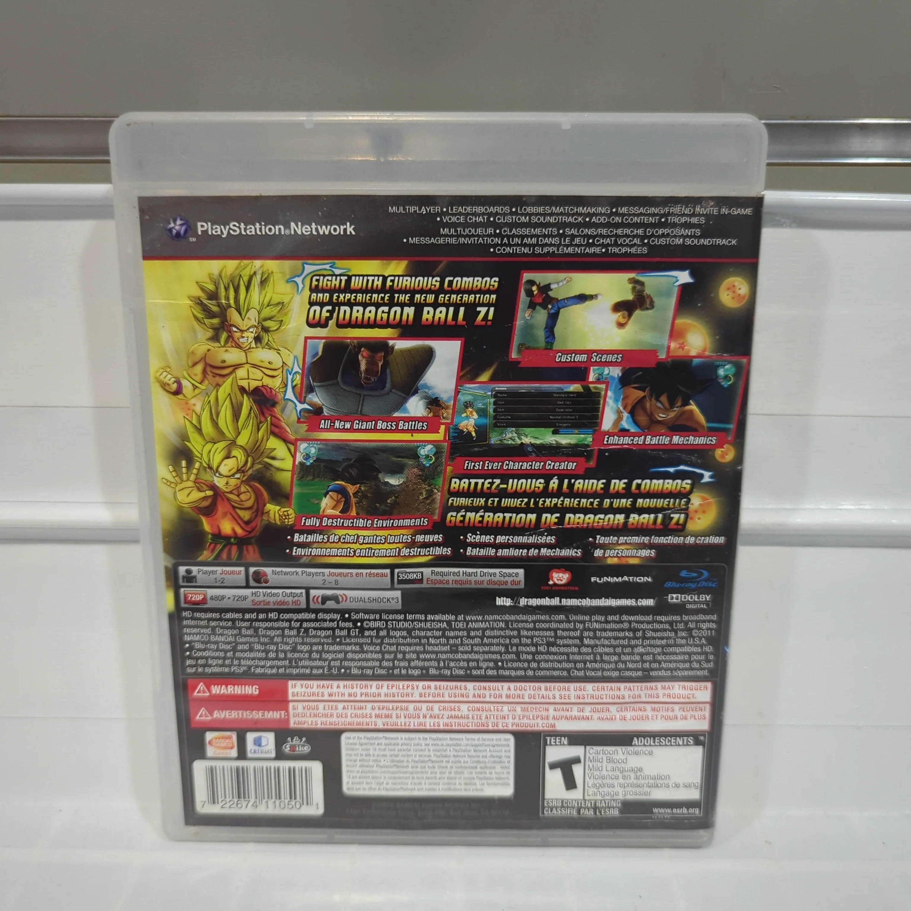 Product image 2