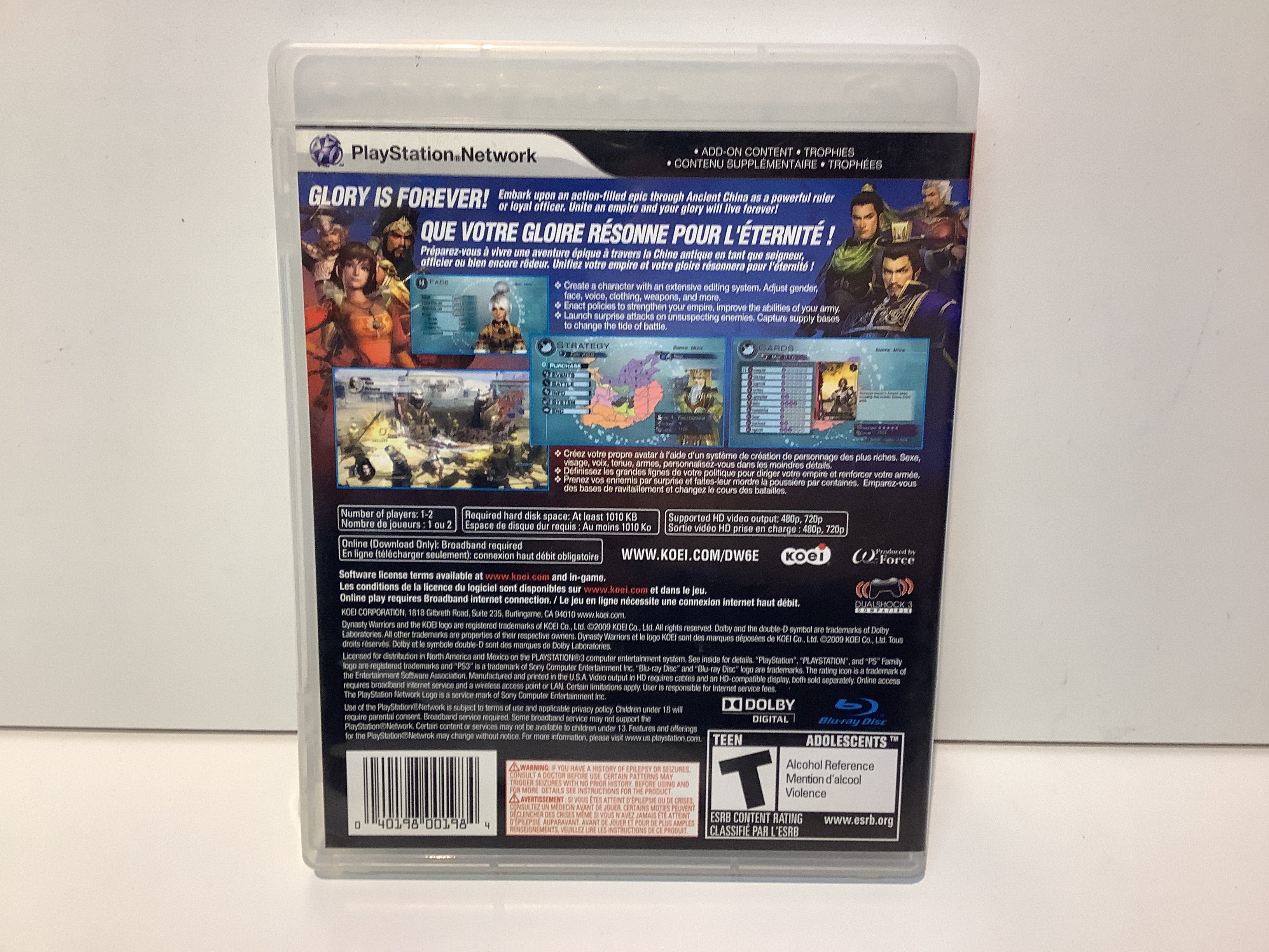 Product image 2