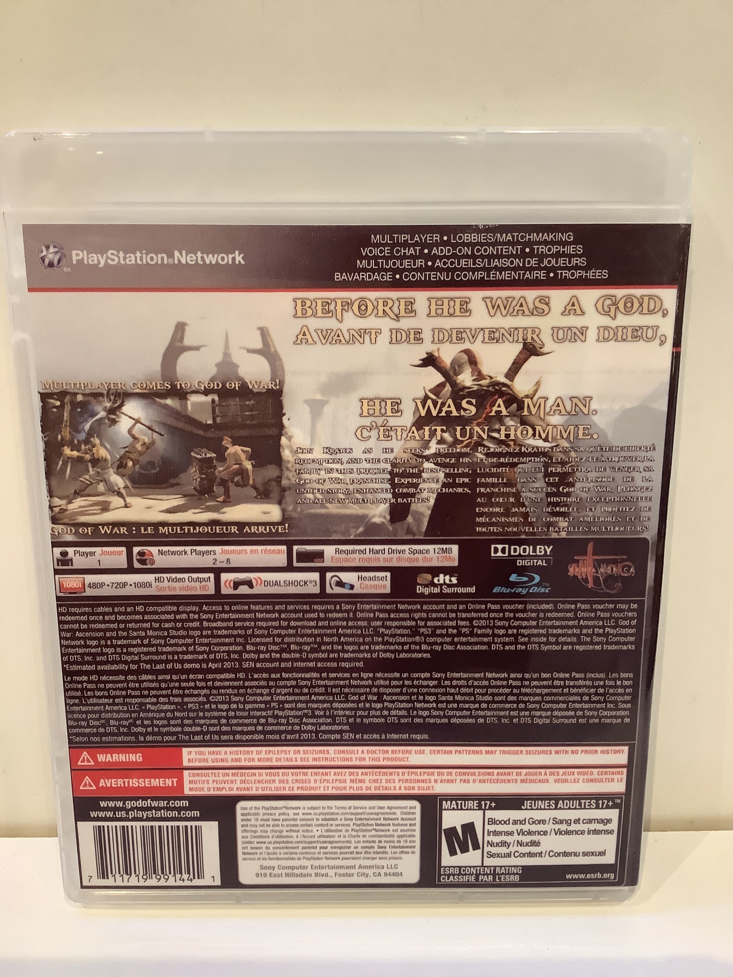 Product image 5