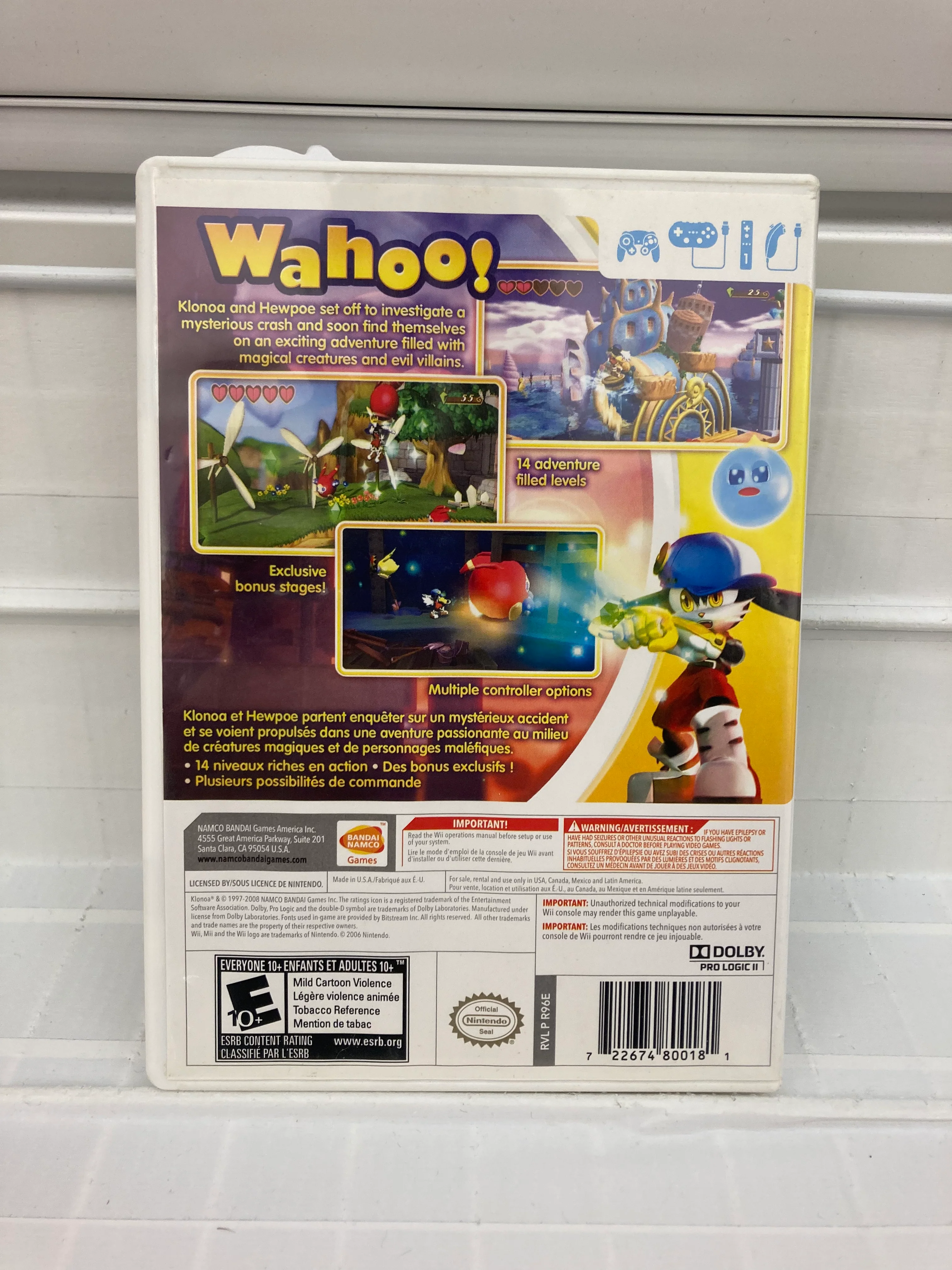 Product image 2