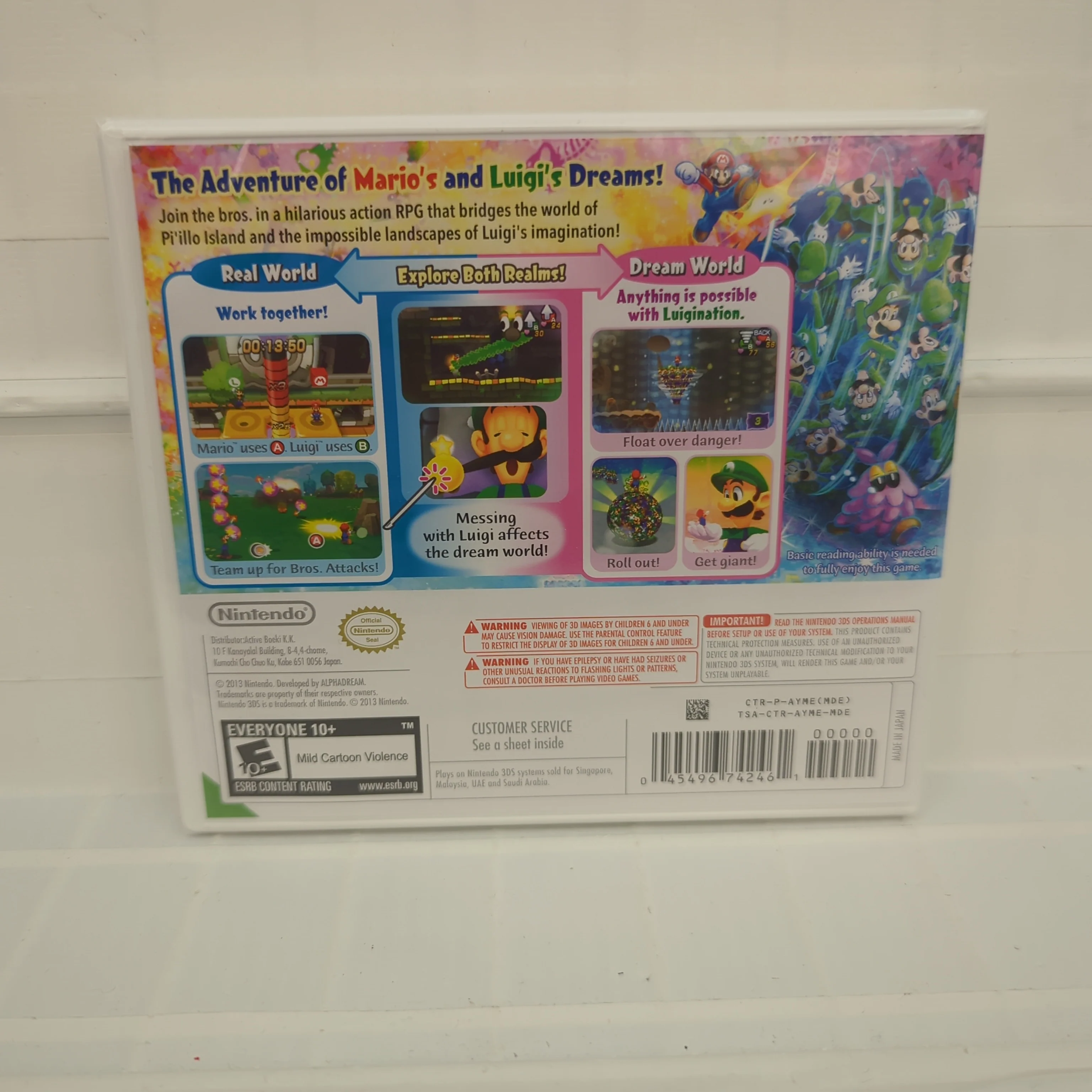 Product image 2