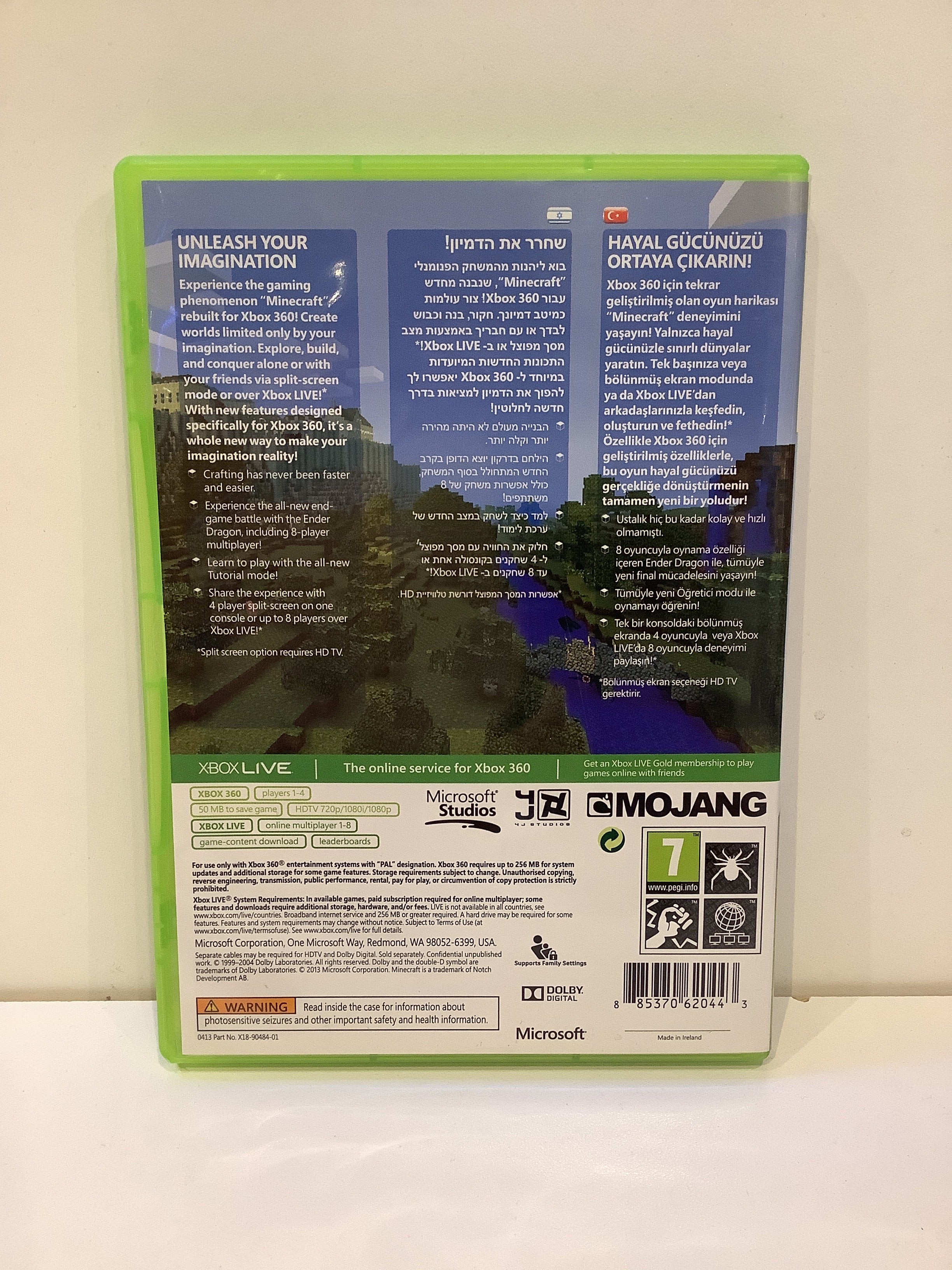 Product image 5