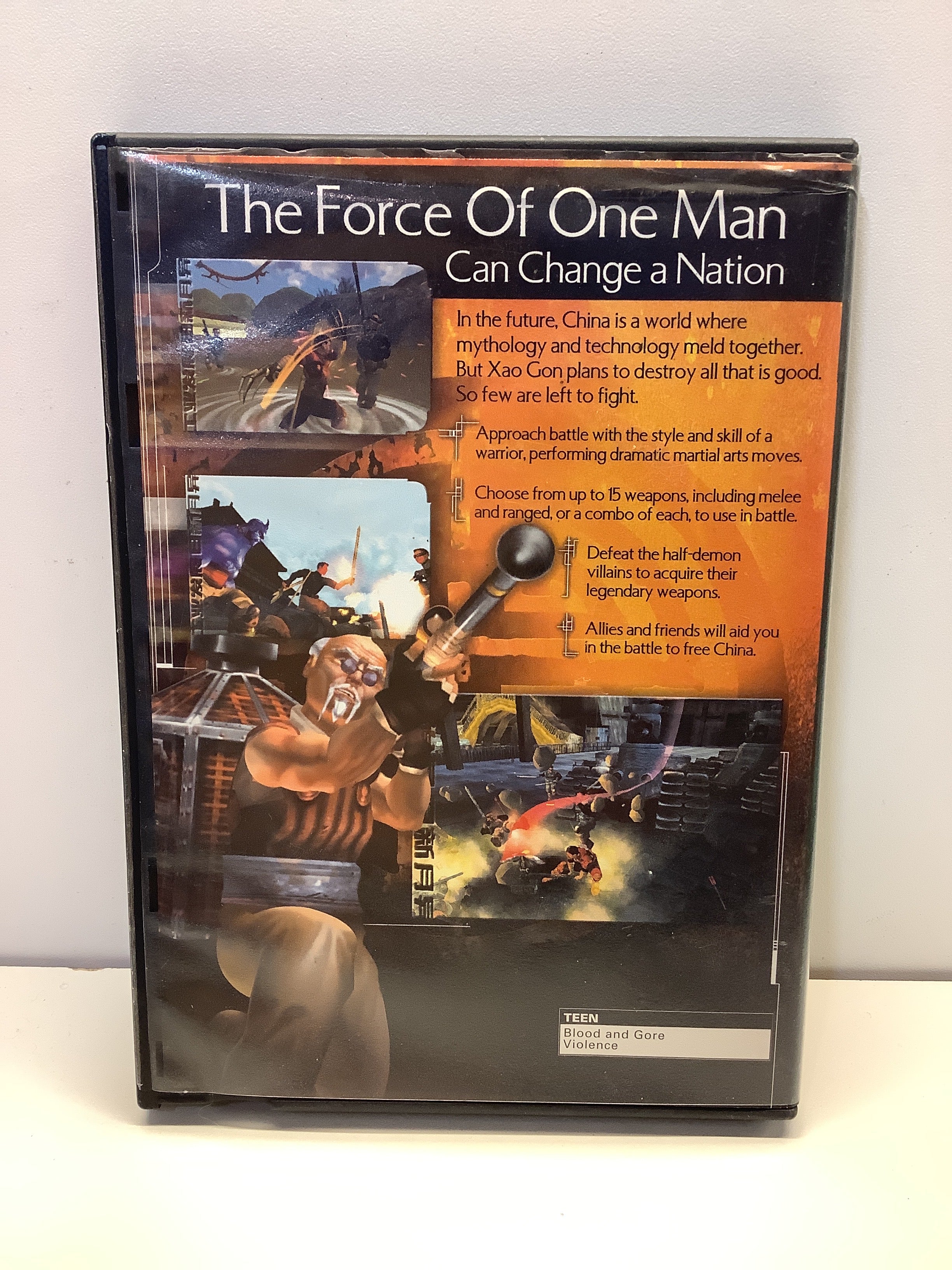 Product image 2