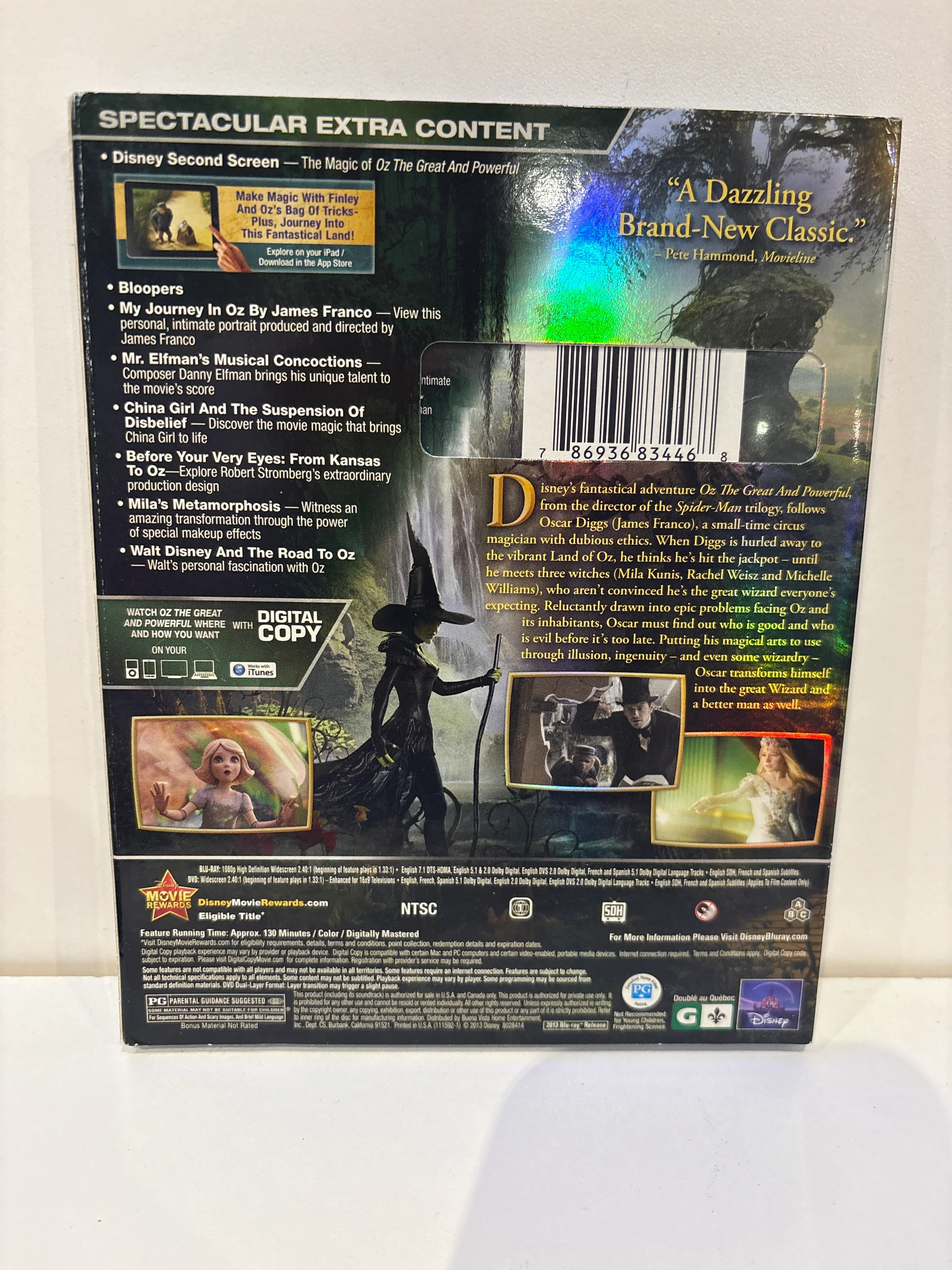 Product image 2