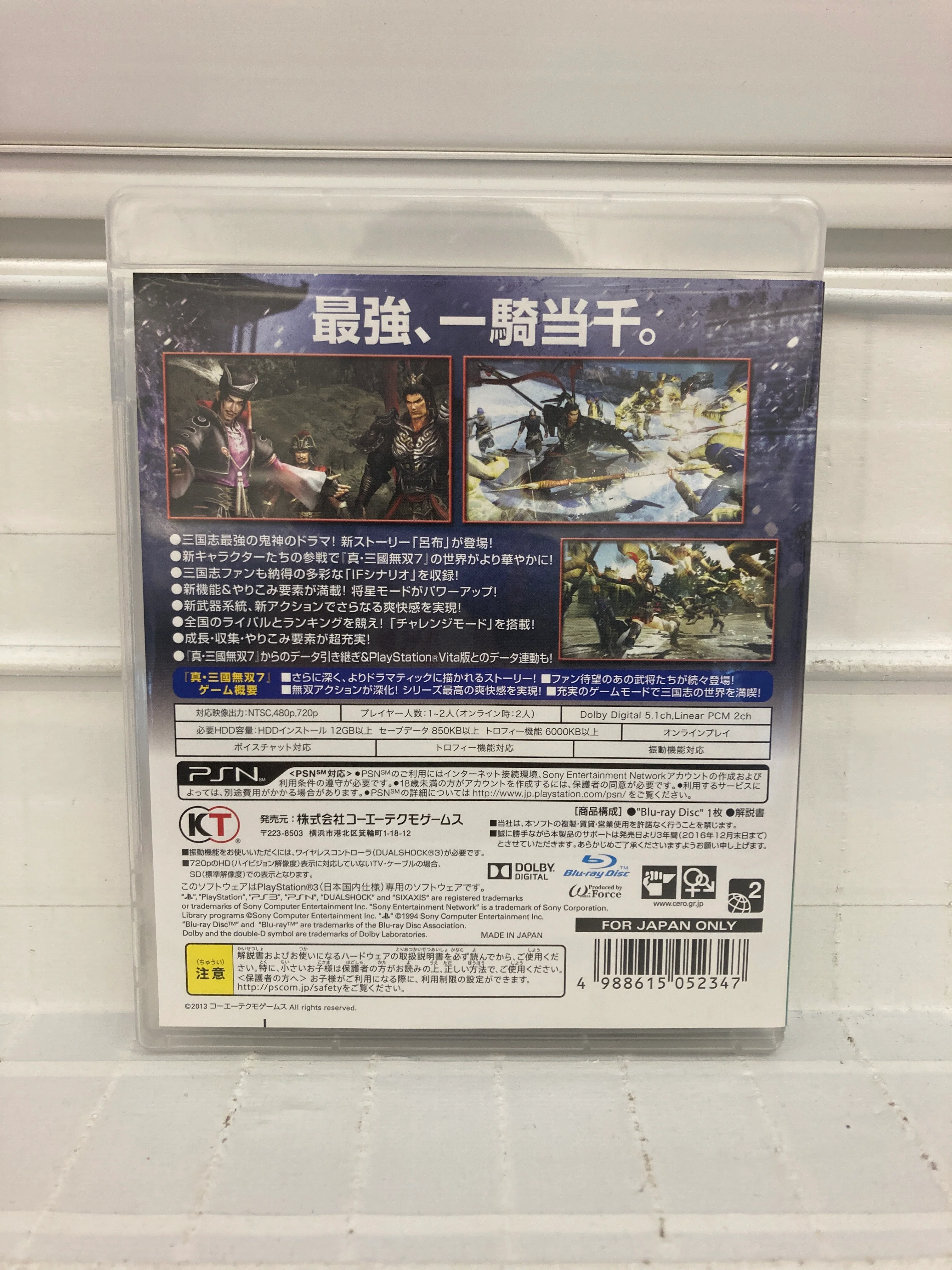 Product image 2