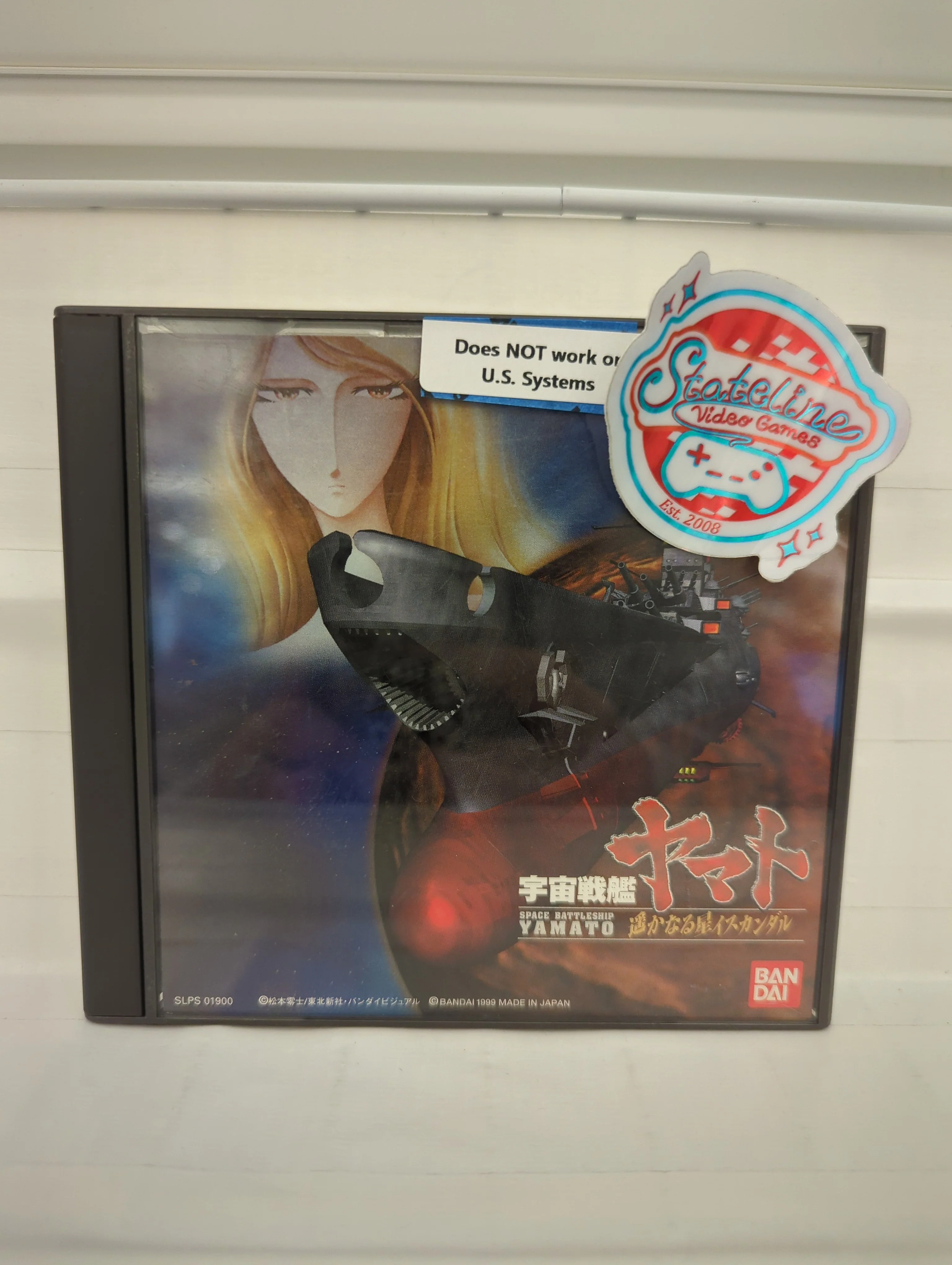 Product image 1