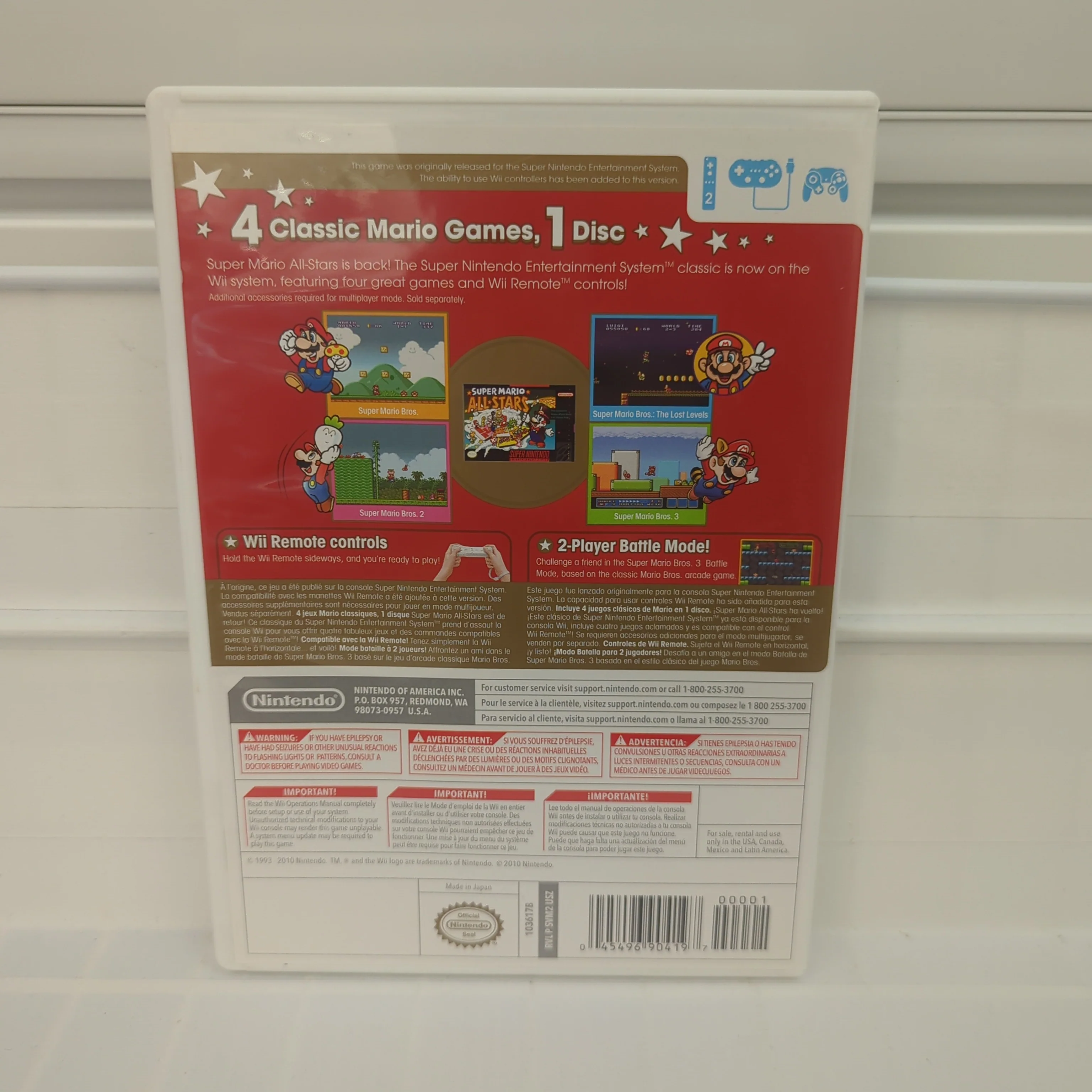 Product image 2