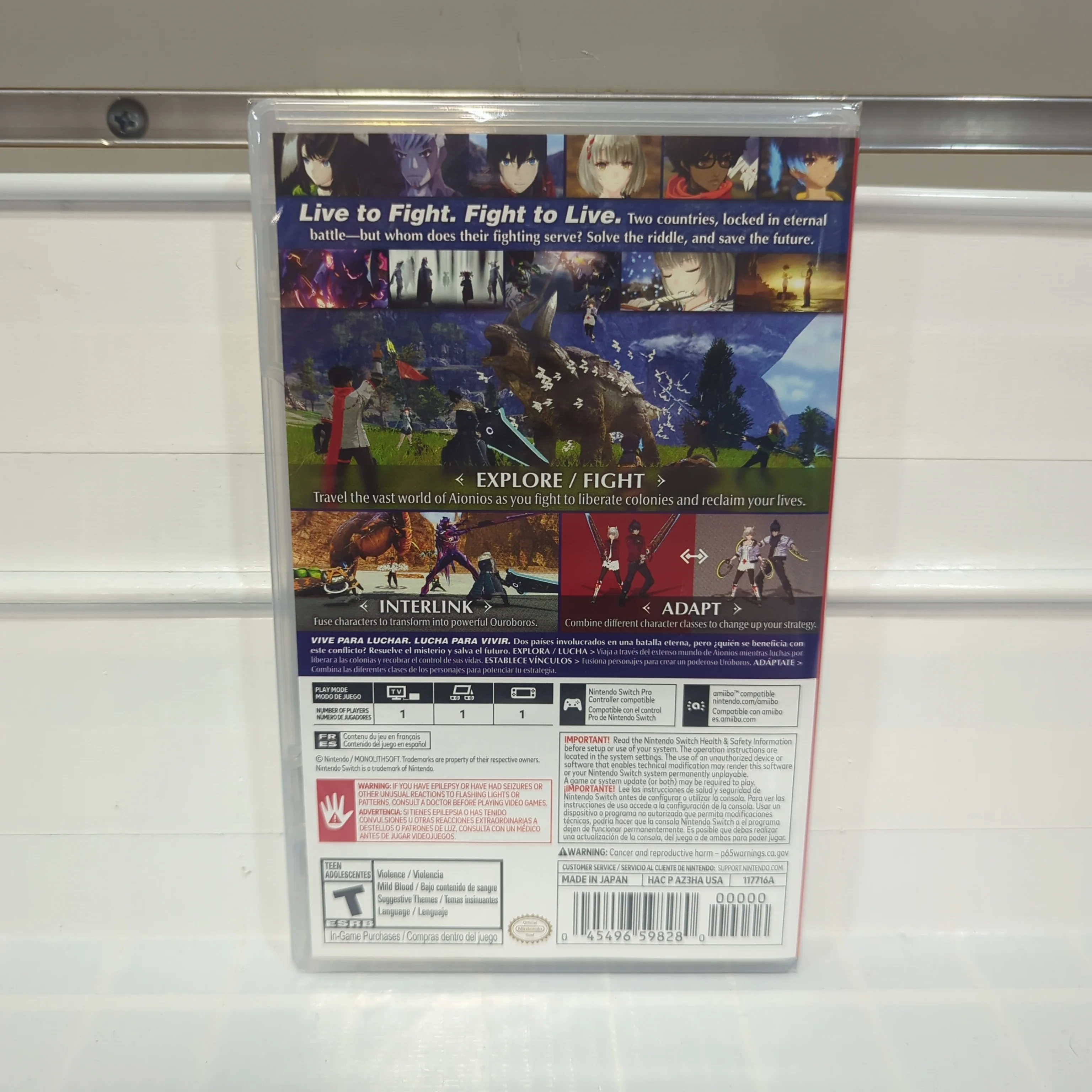 Product image 2